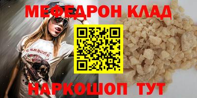 спиды Тверь
