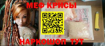 марки nbome Тара