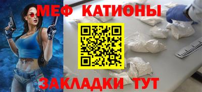 марки nbome Тара