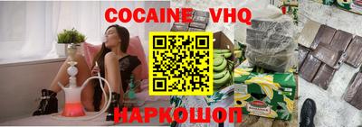 марки nbome Тара