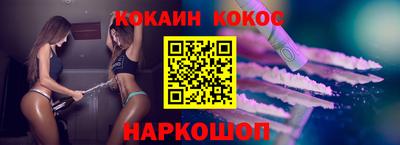 марки nbome Тара