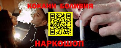 мескалин Татарск