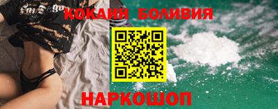 спиды Тверь
