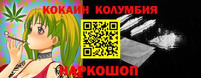 спиды Тверь