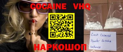 марки nbome Тара