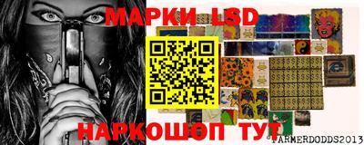спиды Тверь