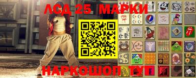 мескалин Татарск