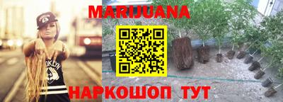 спиды Тверь