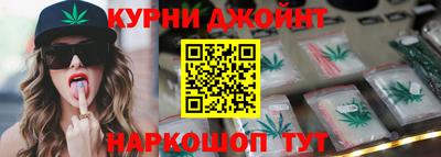 мескалин Татарск