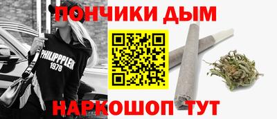 мескалин Татарск