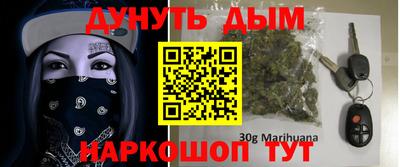 спиды Тверь