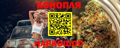 спиды Тверь