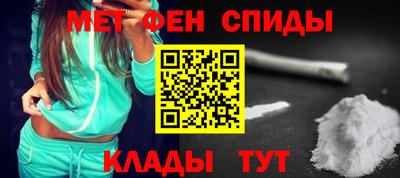 марки nbome Тара