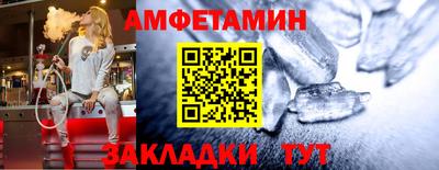 марки nbome Тара