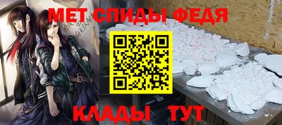 марки nbome Тара