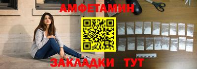 марки nbome Тара
