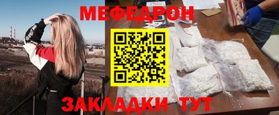марки nbome Тара