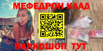спиды Тверь