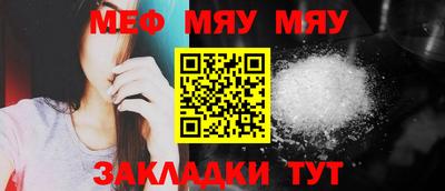марки nbome Тара